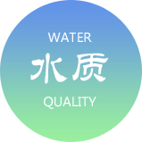 質(zhì)量?jī)?yōu)勢(shì)